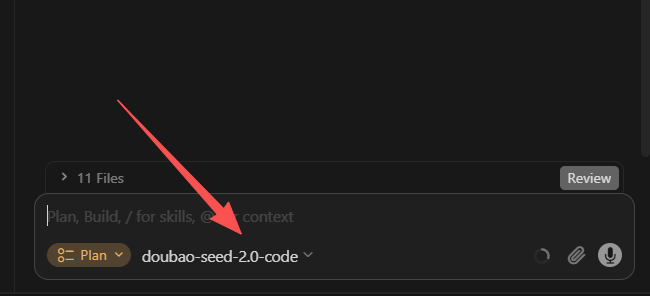 Cursor 设置示例